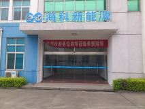 ?？菩履茉? title=