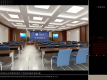 常州北港供電所 會(huì )議室