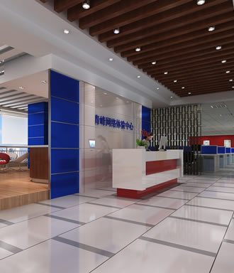 百度門(mén)廳 百度門(mén)廳